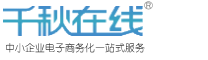 九號標識