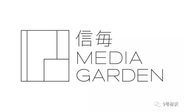 信每MEDIA GARDEN導(dǎo)視系統(tǒng)設(shè)計