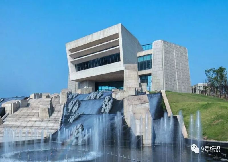 黃山市城市展示館——導視設計