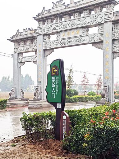 出入口標(biāo)牌