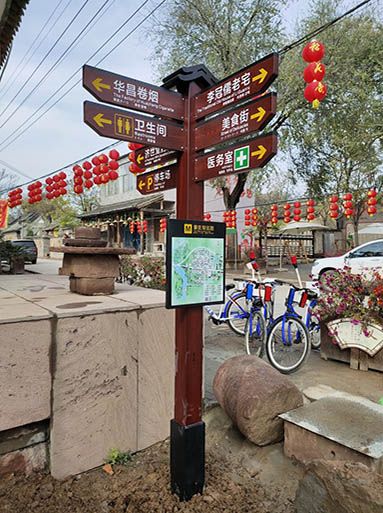 藍河古渡景區