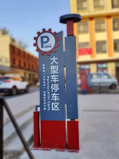 西大井1919文旅園區