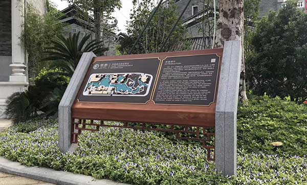 標(biāo)識標(biāo)志有什么商業(yè)作用