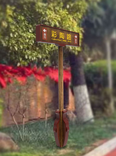 仰韶酒莊工業旅游區