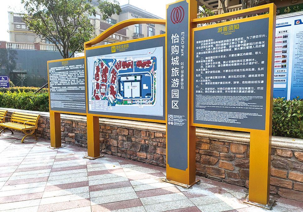 中國廣告行業未來5年的發展前景