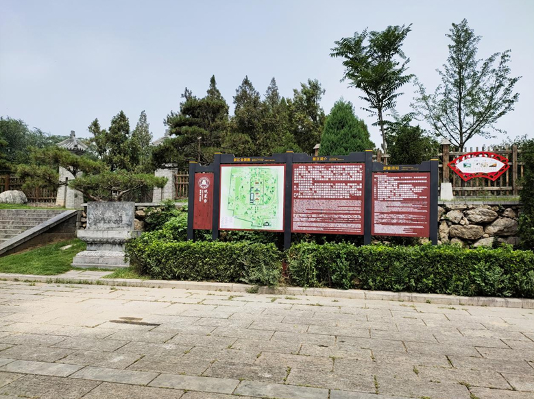 觀星臺(tái)生態(tài)文化公園標(biāo)識(shí)標(biāo)牌：點(diǎn)亮古韻新途
