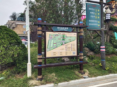 黃帝千古情景區(qū)標(biāo)識(shí)標(biāo)牌：匠心雕琢，點(diǎn)亮親子文旅新體驗(yàn)